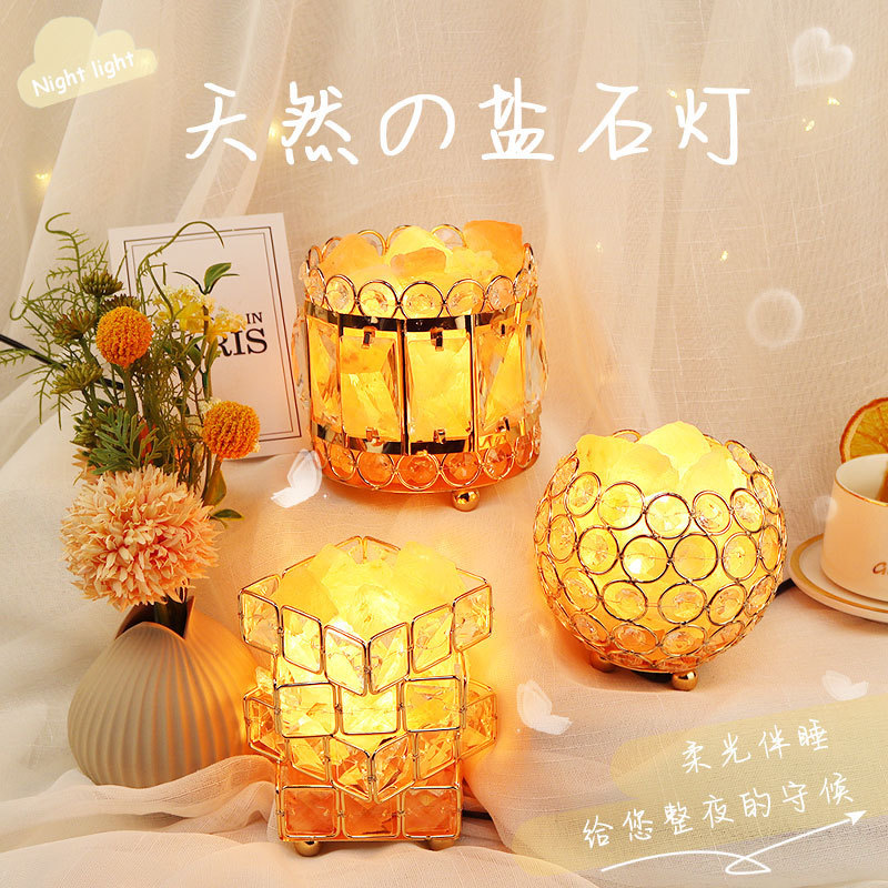 Factory Himalayan Crystal Salt Lamp Decorative Lamp Creative Table Lamp Aromatherapy Lamp Bedside Atmosphere Lamp Gift Factory Himalayan Crystal Salt Lamp Decorative Lamp Creative Table Lamp Aromatherapy Lamp Bedside Atmosphere Lamp Gift