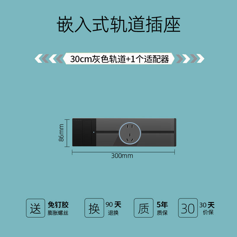 Ƕʽؿһϵ簵װͱ߹̨׾