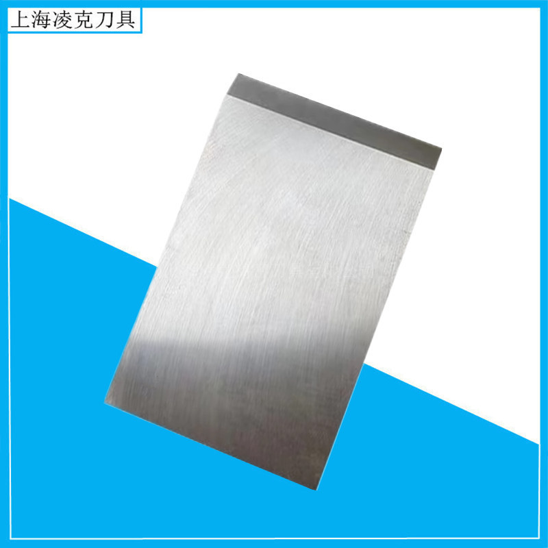 ��Ӧ�̲���˿��Ƭ ���̻���Ƭ �ӹ�400*220*3ƽ�����̵�