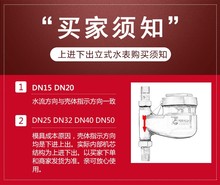 ��ʽˮ�����M�³����÷������Mʽ�ϳ������ԁ�ˮ��ˮ��ֹ���y���l