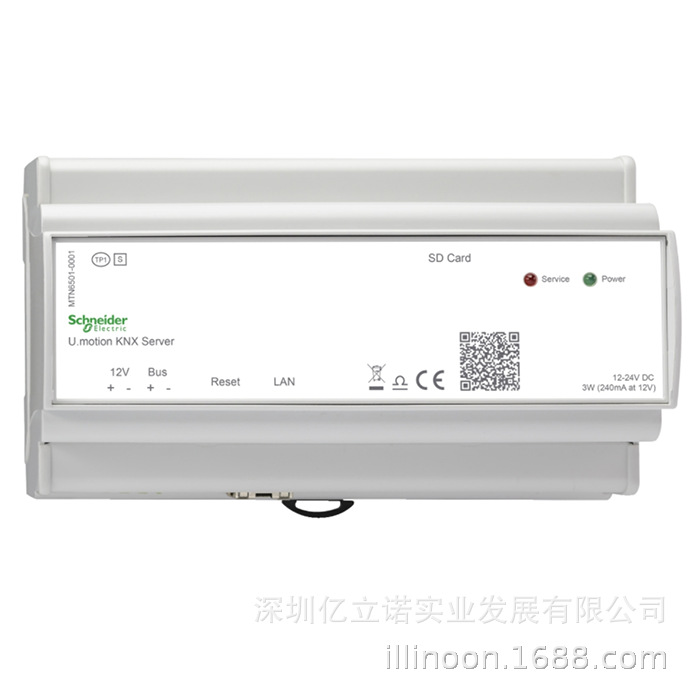 MTN6501-0001莫顿服务器网关KNX智能照明系统智能网关开关驱动器