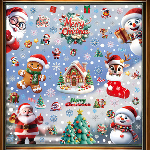 �}�Q���b�Ʒ�����ѩ��ѩ�������N���}�Q�Ɍ��b��}�Q�����o��N