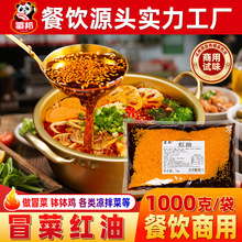 ð�˼t�͵���1kg����΢���������l�䴮���t�������Ĵ������C����