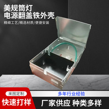 ��ҎͲ���Դ���w�F�⚤�Դ��0.6���g���o����\���Դ�����l
