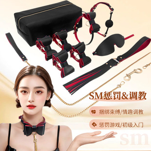 sm��ȤƤ����ռ{���b�����Y�������_�D�������������{�̳�����