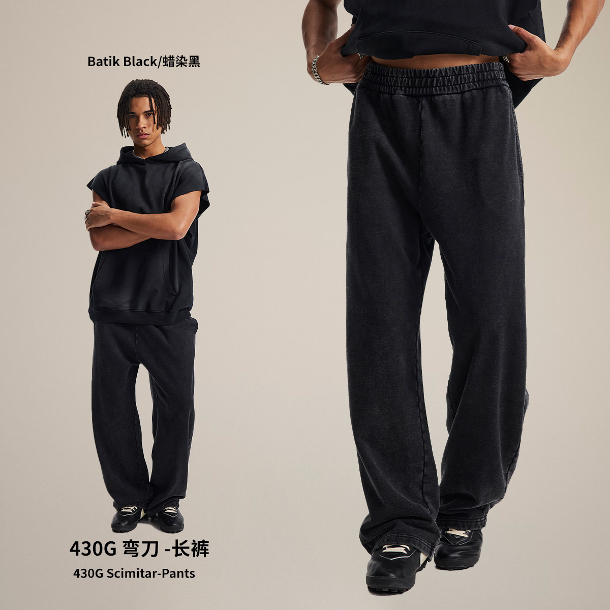 Ropa de Hombre a la Moda | Pantalones Largos de Hombre de Marca de Tendencia, Estilo Vintage, Teñidos con Cera, Lavados, Desgastados, de Corte Curvo, Novedad Primavera 2026