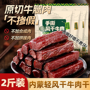 �����L��ţ�����˺�خaţ����ʳ��ʳ��հ��b�����Ї��������ζ