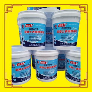 ���������揊�����������������ߏ��Ƚ��B���̼ӹ̌�������