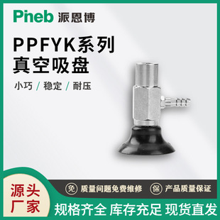 ����� PFYK������P��ӹ��I�Cе�ִ�����������z����S��