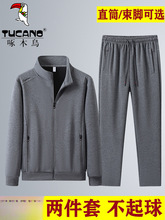 ��ľ�B���|���e�\�����b��ʿ�����¿������a���I�_�����׃ɼ���