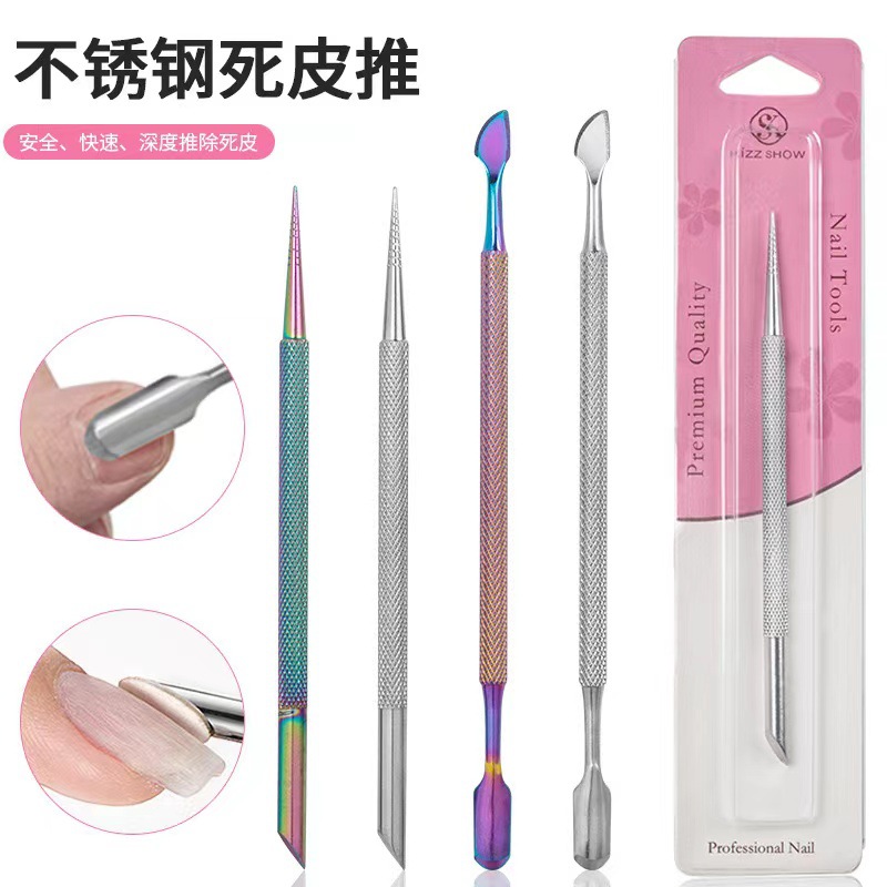 estilo ruso de acero de doble cabeza empuje bisel naranja varilla de remoción de uñas raspador de piel muerta empuje uñas raspador de arena frontal herramienta de acero inoxidable