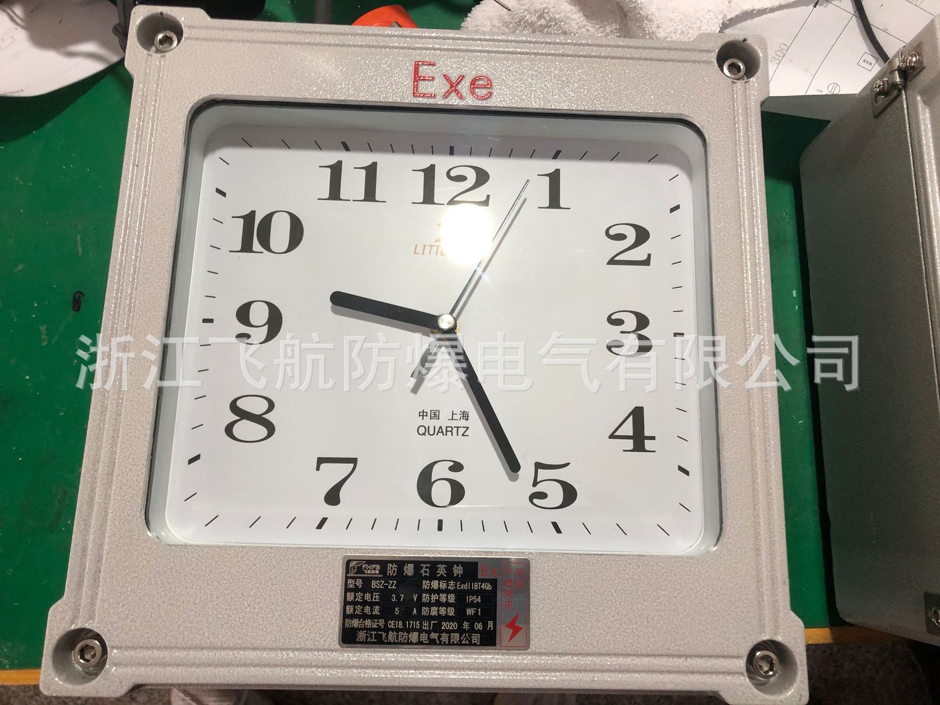 �����ӱ��������ӣ� ����ʯӢ�ӣ������ӣ�