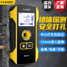 示波器;电烙铁;电压测量仪表