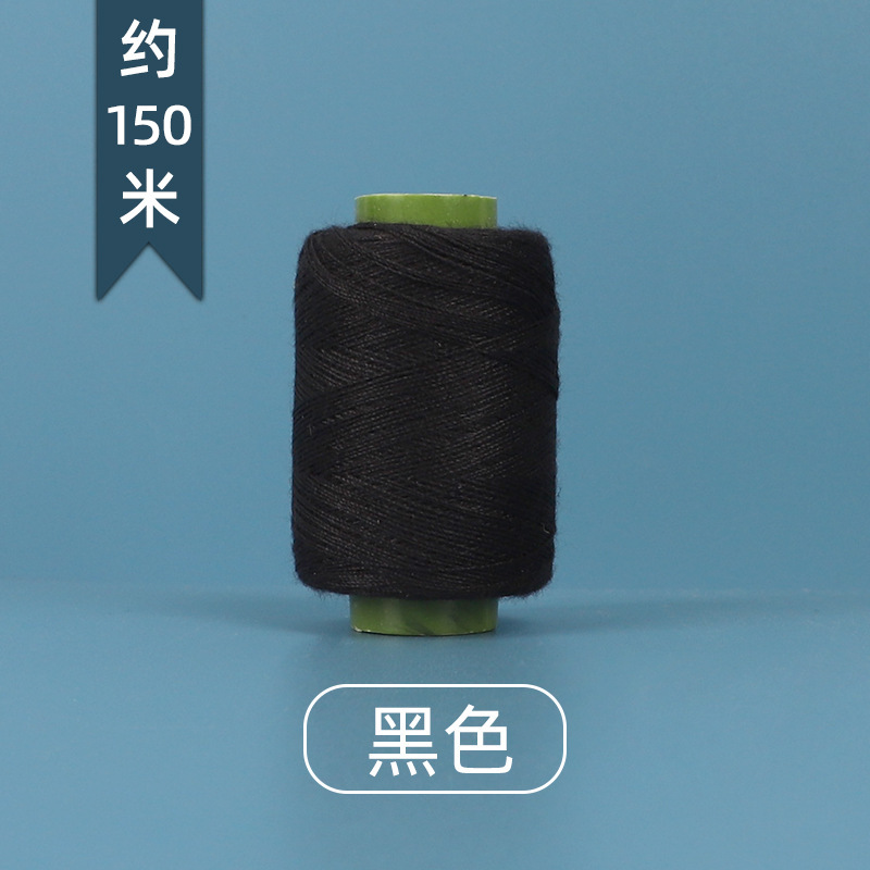 302 hilo de coser hilo de coser artesanal doméstico hilo de coser de rollo pequeño hilo de coser de color hilo pequeño hilo de coser ropa de punto a mano