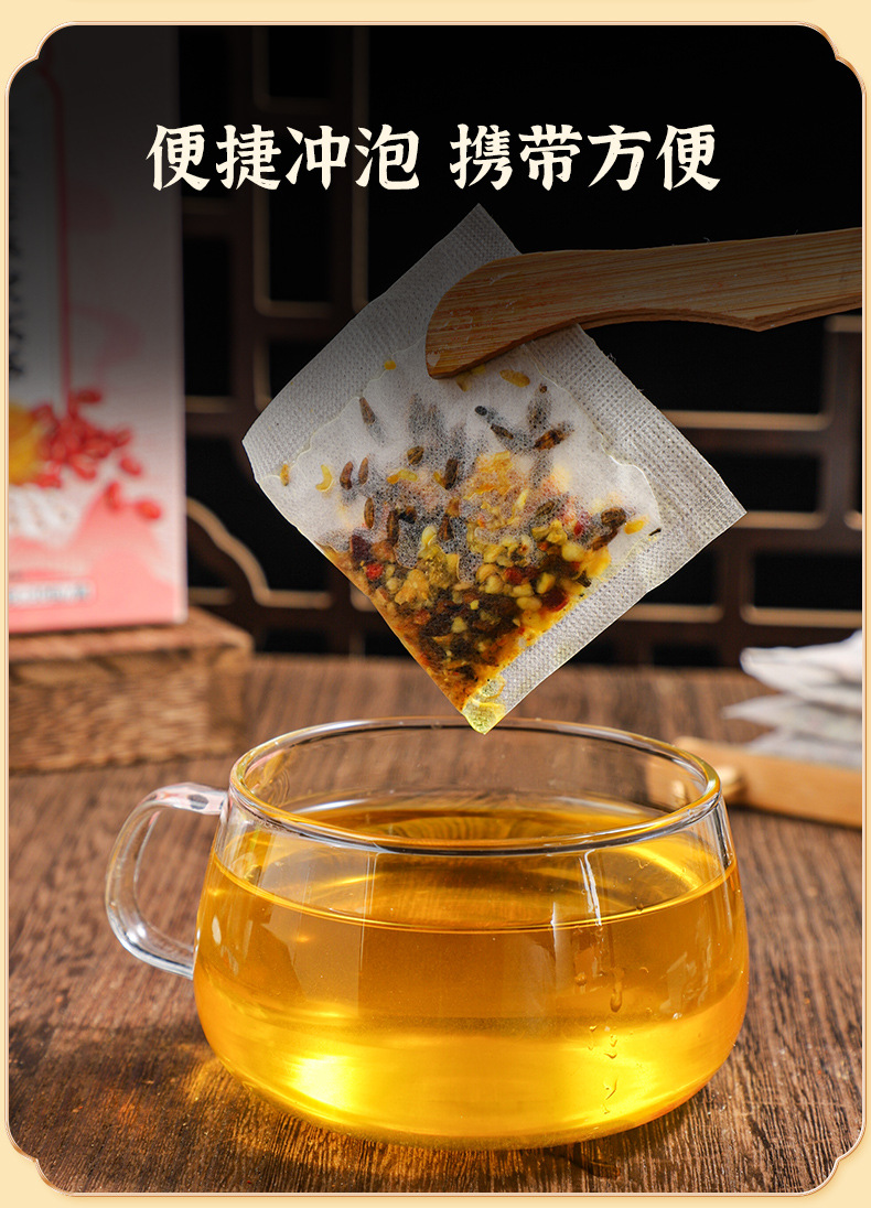 赤小豆薏米红豆芡实茶_08.jpg
