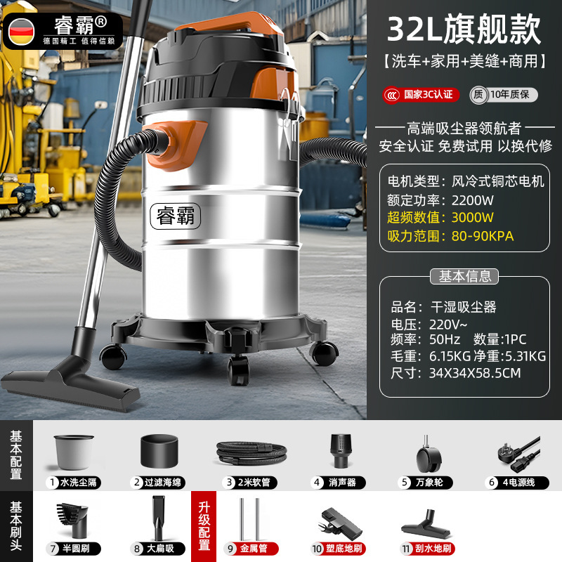 吸尘器干湿两用家用商用大功率装修美缝洗车酒店吸尘器工业大吸力|undefined