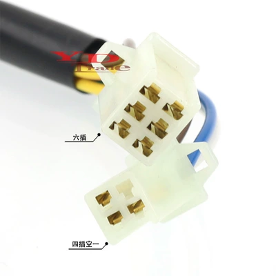 Air Damper Start-Up 6+3 Nine-Wire – Other power supply, ignition system