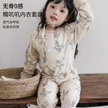 �o���������b��ͯ˯�¼���a� ��ͯŮͯ�Ҿӷ� ����ȫ��������ѝ