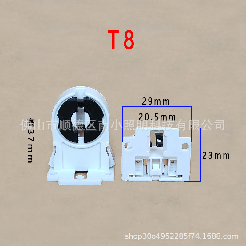 T8 lamp holder fluorescent lamp foot T8 bracket lamp holder t8 fluorescent lamp foot G13 old-fashioned lamp holder rotating lamp cap accessories
