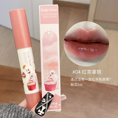 Gege Bear Gogo Little Bear Cute Story Lipstick, Natural Whitening, Shimmering Mirror Surface Student Budget-Friendly
