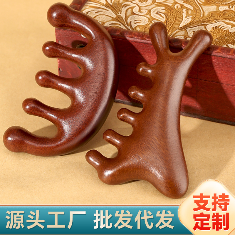 加厚A级金丝绿檀木头皮按摩梳子头部经络梳子大宽齿按摩梳伴手礼