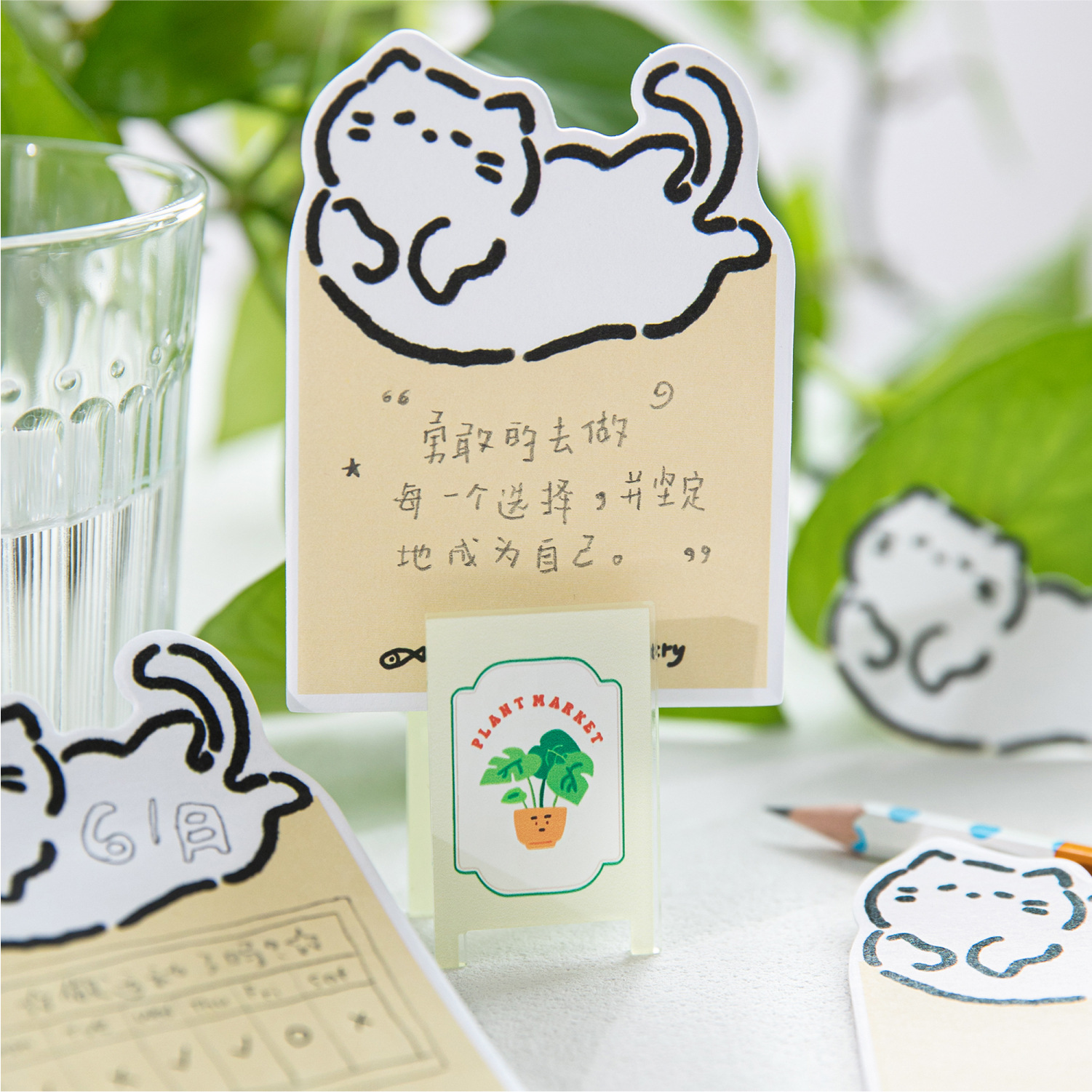 Notas adhesivas de Mo Mo, serie de graffiti de animales pequeños, dibujos animados lindos, notas de estudiantes de gatos, notas, mensajes N publicaciones