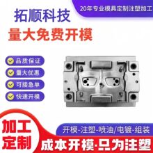ģ�ߒ����ܼ��⇊�͹�ˇ�_ģע��͸��PC�⚤���z���һ�w������