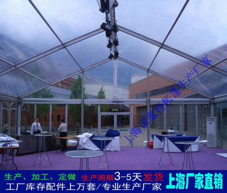 �ӹ�����������������ƴװʽ��ɫϲ������ּܾ���������������