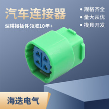 �m����S���J־�ʹڼ�����܇�l늙C���^6189-0545/90980-11964