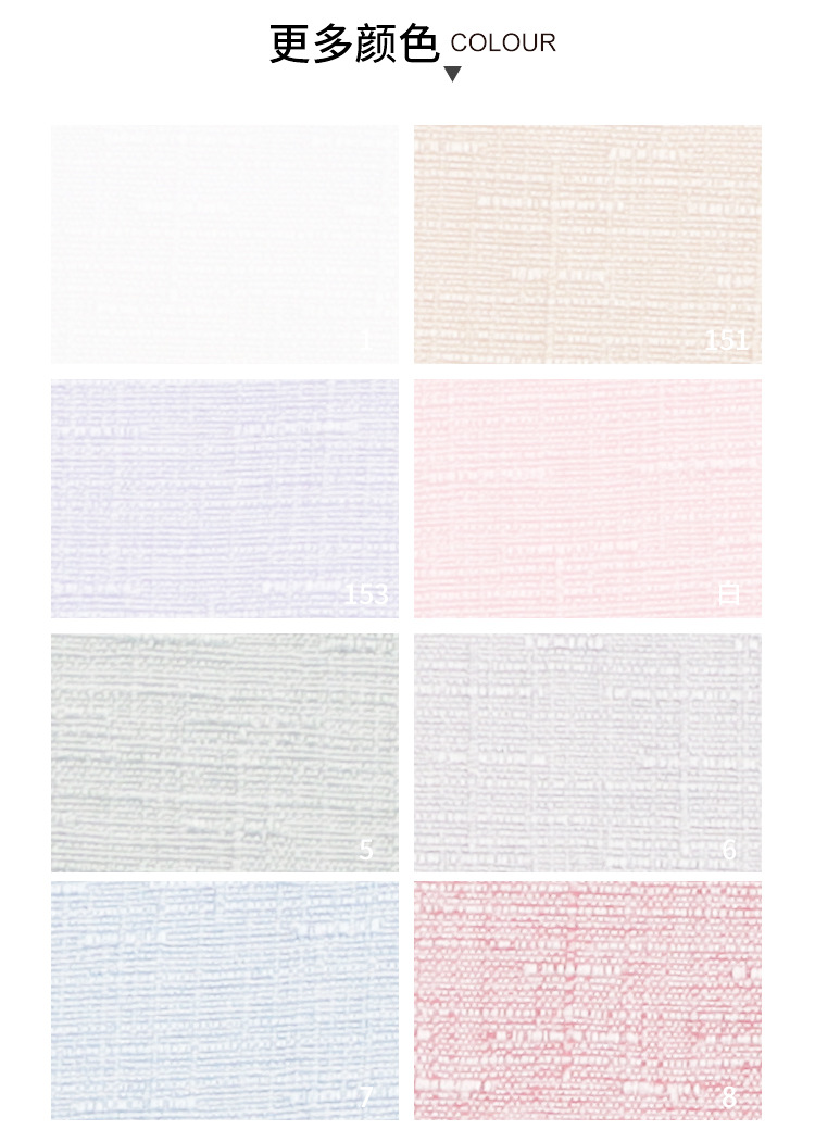 O1CN01N316XL1un9RCOa2dA_!!3886746081-0-cib.jpg?__r__=1717053477243