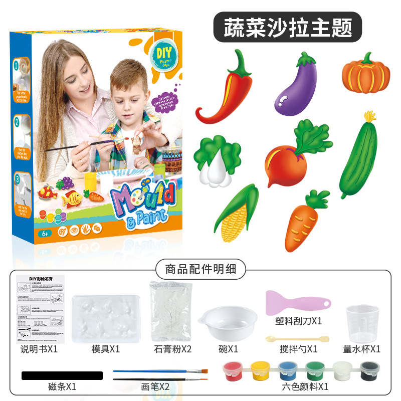  transfronterizo DIY manos cerebro pintado juguetes para niños arte yeso graffiti juguetes regalos