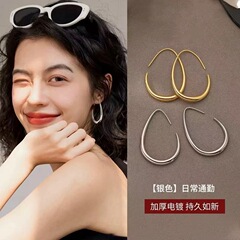 金属水滴素圈耳环女2025新款爆款INS风小众耳钉高级感气质耳饰品