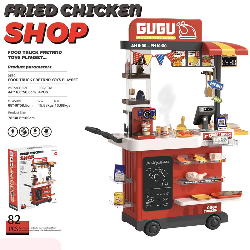 Niños transfronterizos en casa simulación pulverización eléctrica correa de agua acústica y luz de cambio de color comida rápida conjunto de carrito al por mayor