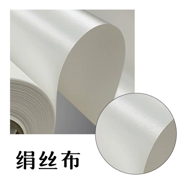 Silk cloth