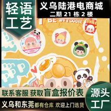 Pancy������؛��ä�п�ͨ��؛���Є�����߅�������k�����b����k