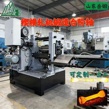 �Ԅ�Ш�M܈�C�S����܇���/�����S������������a����呴�呙C