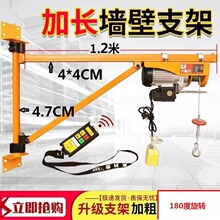 ���ڵ��C΢��늄Ӻ��J180�����D֧�ܠ��ڵ��C220V�����b�޵��C
