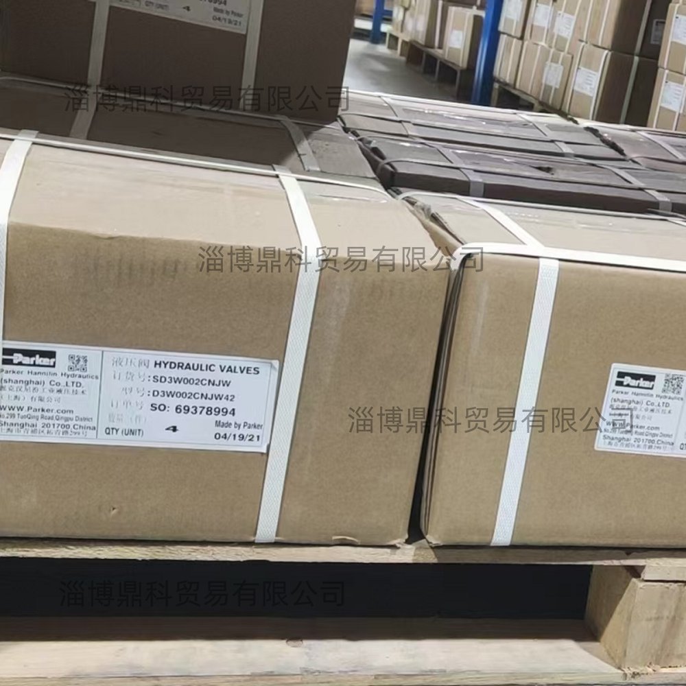 派克PARKER原厂液压电磁阀换向阀D3W030BNJW42 SD3W030BNJW现货