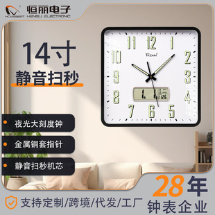 �a��14�緽�Β��R�͏d�o�����R�r�R�턓���f���՚vʯӢ�R�S�ҬF؛