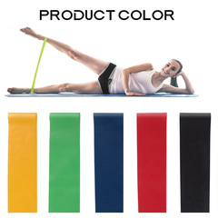 Basic Training Elastic Band Fitness Equipment Slim Leg Slim Hip Latex Elastic Ring Resistance Band Glute Pulling Resistance Band