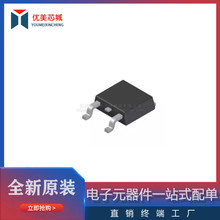 IRF2807PBF TO-220ԭװ IRF2807 ��ЧӦ�� MOSFET N 75V