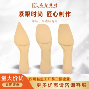 �߸�ЬЬ�|��Ь���^�A�^���^��ƤţƤPUЬ�Sӆ�ƕr�bЬ͸��ȫ�|