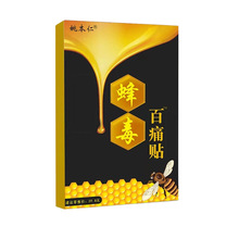 ��һ�����l�� Ҧ���ʷ䶾��ʹ�N��ʹ��ʹ�N���P��ʹԴ�^�S