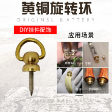 �S���D�h�������J�w�^���ӽ�܇��耳׿�����DIY�Ʒ���