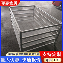 304���P䓺���бP�B��܇ʳƷ�S���Lѭ�h����ș�ĺ��r������܇