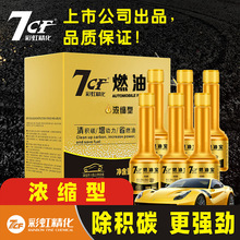 7CF��܇ȼ�͌����e̼��ϴ������ȼ�����ӄ��e̿�l�әC���b��Ʒ