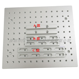Laser Engraving Machine Workbench Panel Small Engraving Desktop Laser Experimental Board 8X280X320 Positioning Platform