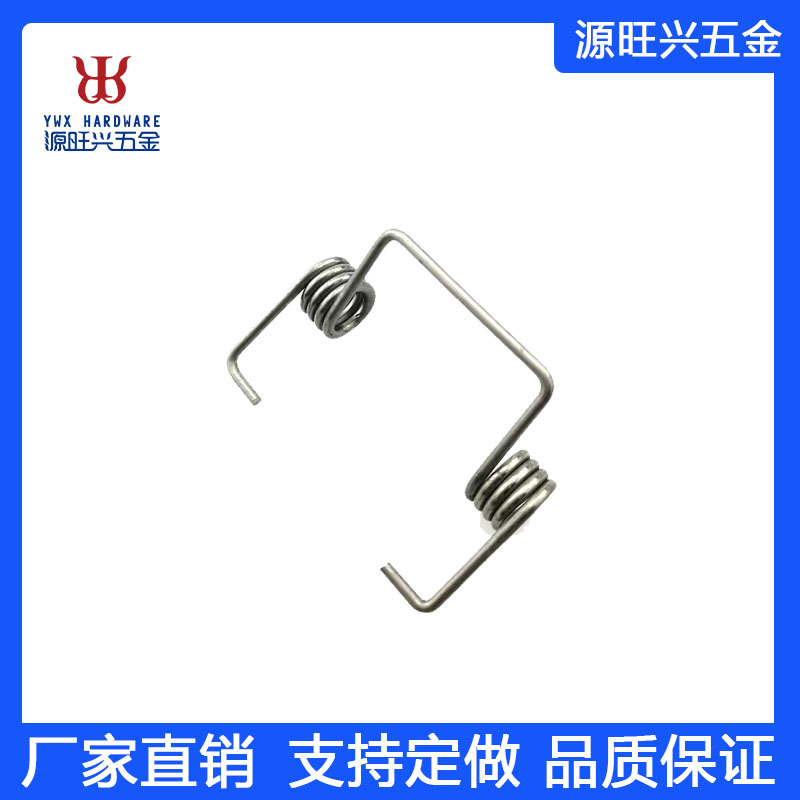 厂家供应镀锌精密扭簧 非标五金精密弹簧 弹簧批发跨境外贸
