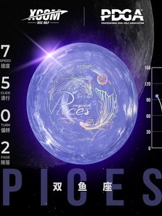 ����XCOM�p�~��7/5/0/2�S�h�ߠ����w�P�����ِ��׼�P��Ʒ