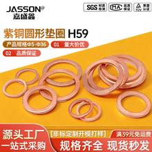 M5-M24���~ƽ�|Ƭ ���~�ܷ�|Ȧ ���~ƽ�|Ȧ �~�|Ƭ